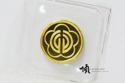 順順飾品--黃金金章--台北市政府教師節金章┃重0.66錢
