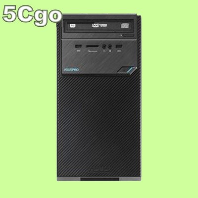 5Cgo【權宇】華碩 Intel Kabylake H110 商務主流機種 3年保固 含稅