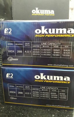 【欣の店】Okuma 寶熊 美克達 MAGDA Pro MA-30DX 美克達 碼表捲線器 鼓式捲線器