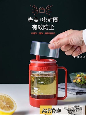 【精選好物】日本ASVEL玻璃油壺防漏油瓶 廚房家用醬油瓶防掛油 裝油罐調味瓶
