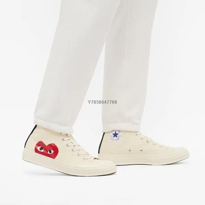 Converse CDG Play Chuck 70 x Comme des Garçons白高筒時尚百搭休閒板鞋男女鞋