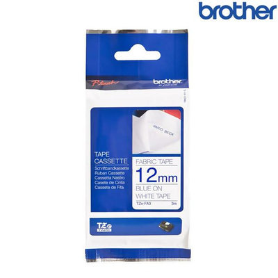 【含稅】Brother兄弟 TZe-FA3 白布底藍字 標籤帶 燙印布質系列 (寬度12mm) 燙印標籤 色帶