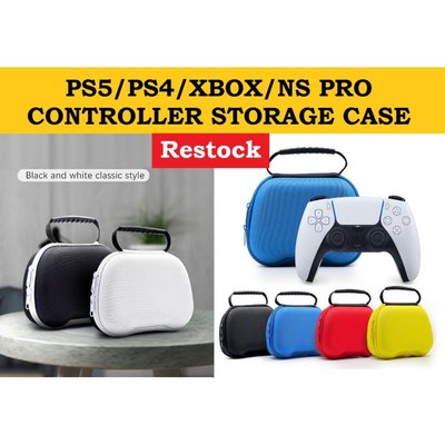 Ps5 控制器收納包便攜包(PS5/PS4/Xbox/NS Pro)-麥德好服裝包包