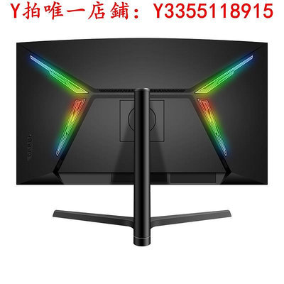 螢幕LG面板32英寸2K165HZ電腦顯示器4K144HZ曲面液晶240臺式游戲 IPS顯示器