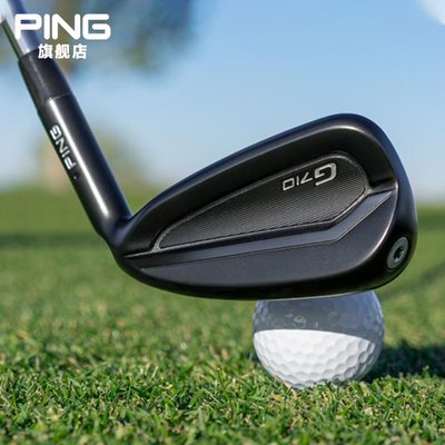 熱賣  PING高爾夫球桿男士G710鐵桿組鍛造刀背款golf鐵桿組智能握把