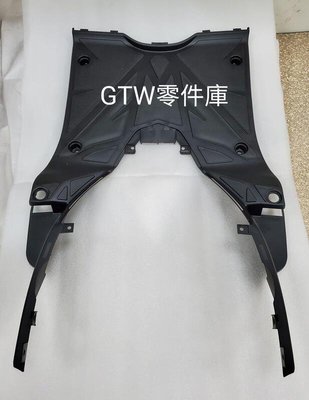 《GTW零件庫》宏佳騰 AEON原廠 ES150 OZ150 OZ125 前腳踏板 置物板