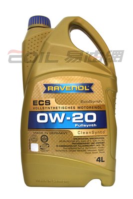 【易油網】【缺貨】RAVENOL ECS 0W20 4L 合成機油 平輸 德國總公司貨