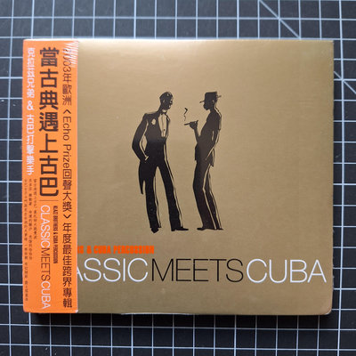 ※藏樂小舖※(古典CD)當古典遇上古巴 Classic Meets Cuba (全新未拆)
