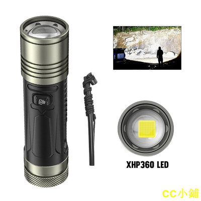 CC小鋪多功能xhp360強光手電筒26650電池type-c充電野營登山手電筒