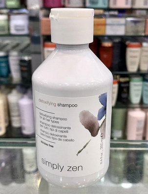 便宜生活館【洗髮精】z.one simply zen 禪系列 淨化洗髮精250ml 清潔.任何髮質皆適用 全新公司貨