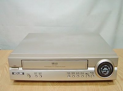 @【小劉2手家電】KOLIN VHS錄放影機,支援EP,HK-M97型,故障機也可修理!