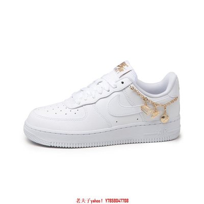 【老夫子】Nike Air Force 1 07 LX W Lucky Charms 金鍊 DD1525-100鞋