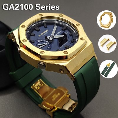 卡西歐 G Shock GA-2100 / 2110 金屬適配器金屬 2rd 表圈不銹鋼錶殼和螢光錶帶專門用於升級 G-