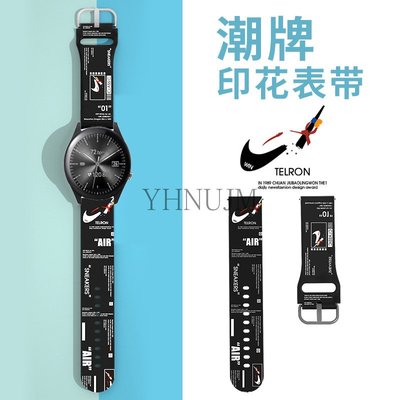 ASUS Vivowatch SP 智慧手錶 (HC-A05) 錶帶 華碩 vivowatch sp 矽膠錶帶 腕帶
