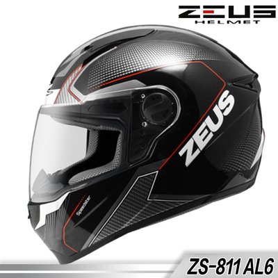 免運 瑞獅 ZEUS ZS-811 AL6 珍珠黑白紅 全罩安全帽｜23番 超輕量透氣 內襯可拆 專利E8插釦