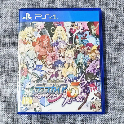 【兩件免運🍀】PS4 魔界戰記 5 DISGAEA 5 日文版 可面交 遊戲片