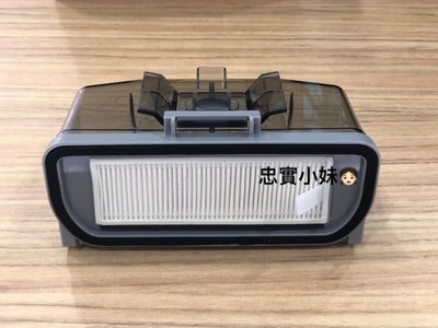 ✨國際牌MC-RS767T 掃地機器人集塵盒 集塵盒