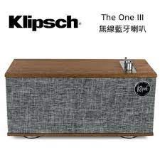 歡迎詢問優惠價 全新釪環台灣公司貨 Klipsch The One III 藍芽喇叭