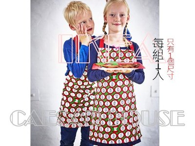 ╭☆卡森小舖☆╮【IKEA】ZAKKA迷．SNOKUL 水果風美式兒童圍裙-亮眼廚房好幫手-絕版品