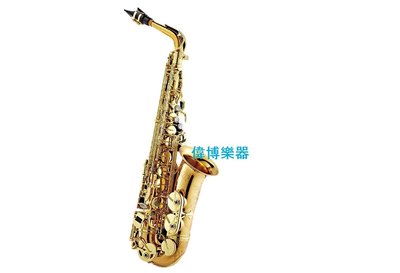 【偉博樂器】 特惠C&amp;T華罡 A-829L 中音薩克斯風 Alto Saxophone 洽詢享超值贈品