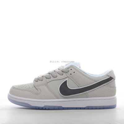 CONCEPTS X Nike Dunk SB Low White L obster 白灰 白龍蝦 FD8776-100