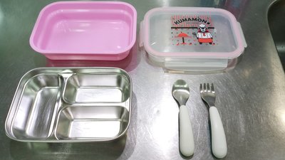 Kumamon 熊本熊 不鏽鋼分隔便當盒 餐盒 環保餐盒 附兒童學習 湯匙 與 叉子 喔 !