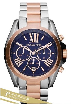 雅格時尚精品代購Michael Kors 藍色錶盤精鋼錶帶三眼計時錶 經典手錶 MK5606 美國正品