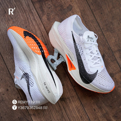 R'代購 Nike ZoomX Vaporfly Next% 3 Prototype 白橘黑 DX7957-100