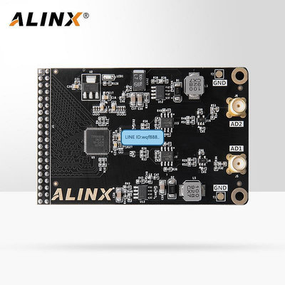 眾信優品 ALINX雙通道高速AD模擬信號轉數字信號FPGA開發板配套AN9238模塊KF2653
