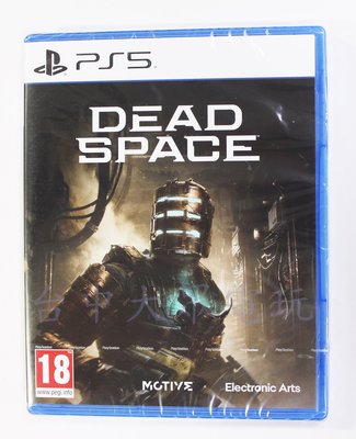 PS5 絕命異次元 重製版 Dead Space (國際版 中文版)**(全新未拆商品)【台中大眾電玩】