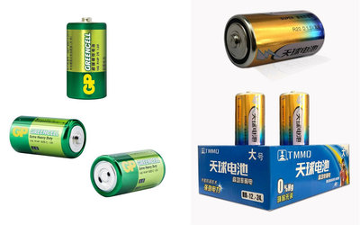「自己有用才代購」1號電池 2號電池 碳鋅電池 天球  R20 14G R14P C型 大電池 熱水器 手電筒
