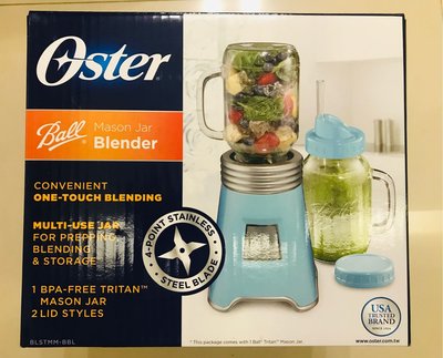 全新~~美國 OSTER-Ball Mason Jar Blender (藍色) 經典隨鮮瓶果汁機