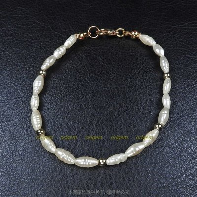 珍珠林~4MMX7MM硨磲貝米粒珍珠手鏈.大大特價~#642