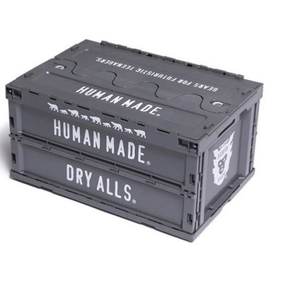 日貨代購CITY】2019AW HUMAN MADE CONTAINER 74L GRAY 箱子現貨| Yahoo