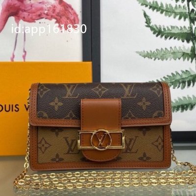 【二手正品】LV 路易威登 DAUPHINE 鏈帶錢包 經典款老花紋達芙妮郵差包 鏈條包 單肩斜挎包M68746