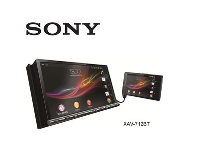 銓展SONY XAV-712bt內建HDMI手機鏡像藍芽USBDVDMP3CD、7吋螢幕