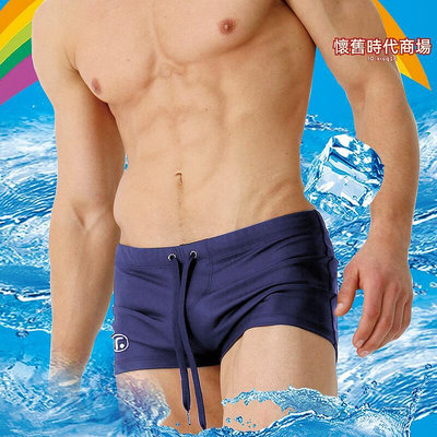 aqux新款士淨面平角泳褲個性剪裁時尚印花性感大尺碼泳衣加厚