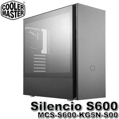 【MR3C】含稅免運 CoolerMaster Silencio S600 靜音機殼 強化玻璃透側 ATX電腦機殼