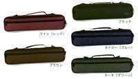 律揚樂器現貨muramatsu長笛袋H管用另有其他顏色黑.藍.有現貨