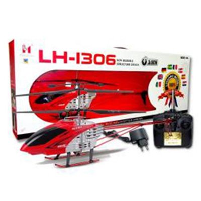 哈哈玩具屋~立煌 LH-1306 全功能 3.5通道 合金 遙控飛機 直升機 玩具