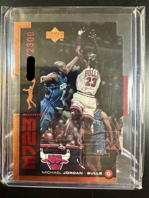 1998-99 Upper Deck Michael Jordan Bronze MJ23 #QMM11 Quantum Die-Cut #/2300 Bull