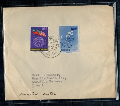 航空實寄封貼紐約世界博覽會紀念郵票第十八屆世界運動會紀念郵票銷高雄16支英文羅馬數字郵戳