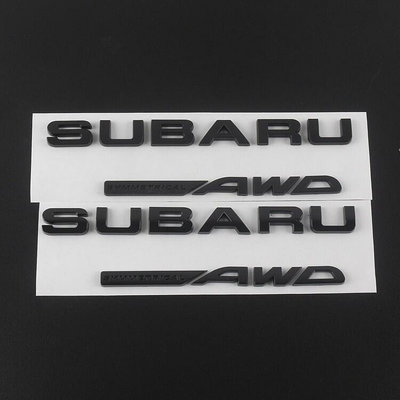 適用於斯巴魯SUBARU AWD WRX STI BRZ改裝車標中網標後尾字標車貼個性車貼