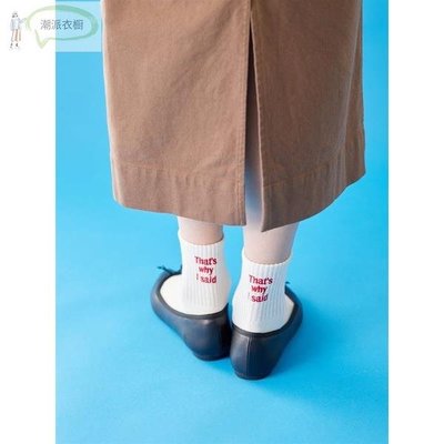 ��款 混棉 背後 英文標語刺繡 美式運動風短襪12cm(1）