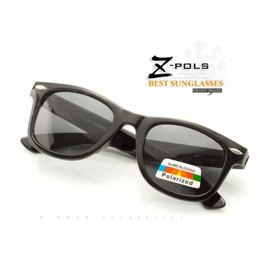 【視鼎Z-POLS兒童流行風格款】 複刻版柳釘設計 嚴選古著POLARIZED偏光UV400太陽眼鏡，新上市(五色可選)