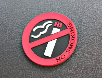 TwinS禁菸標示車內禁菸立體標誌NO SMOKING警示貼3入