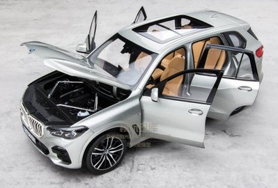 熱銷 1:18 NOREV 寶馬 X5 新款 G05 BMW SUV 原廠仿真合金汽車模型禮品可開發票