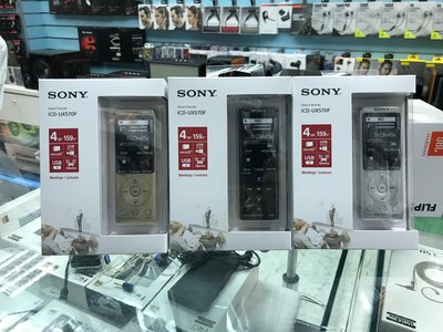 禾豐音響 送32G記憶卡+USB充電器 SONY ICD-UX570F 錄音筆 黑色 公司貨 內建4GB