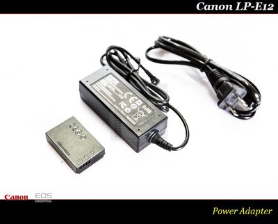 【特價促銷 】全新Canon LP-E12 假電池 / EOS M / M2 / M10 /100D / M50 II