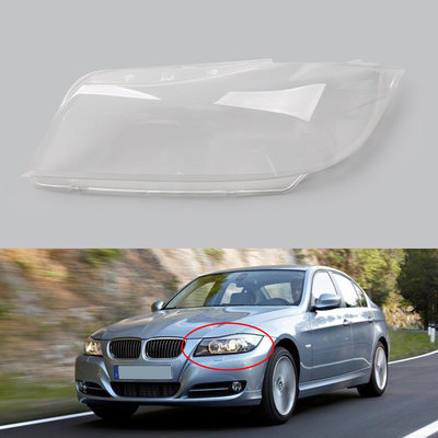 BMW 3 Series E90 2006-2012 左側透明大燈罩-極限超快感
